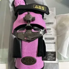 Item thumbnail for item 29d56b47-57ac-4723-b8e4-1b01b4950c69