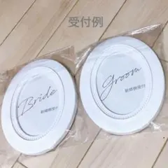 2点セット！ミールベーデン風　アンティーク　フォトフレーム