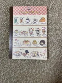 Item thumbnail for item 0037049e-8bd4-43fd-a495-f693f2da3e52