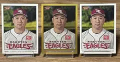 田中将大 スポーツカード