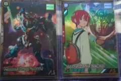 アーセナルベース　ジークアクス　マチュ