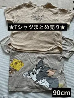 Tシャツ 2枚セット　トムとジェリー　101匹わんちゃん