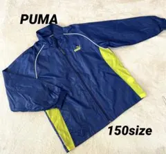 大幅値下げ　新品Puma プーマ　ウィンドブレーカー ネイビー150size
