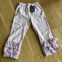 【新品】　soft cheese 薄紫 フリル付きロングパンツ 120