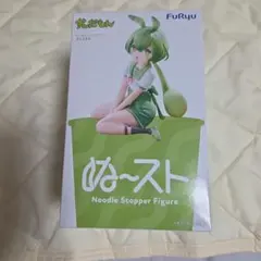 FuRyu ぬーどるストッパーフィギュア ずんだもん