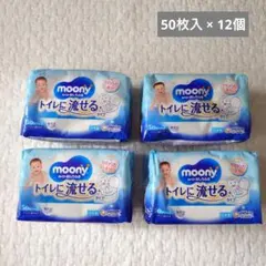 Item thumbnail for item 5728a0e5-3eec-4d29-ae68-6deea8f92ff3