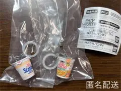 【匿名配送】　日清　カップヌードル　めじるしアクセサリー　2点セット　①