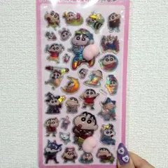 くりまま様 リクエスト 2点 まとめ商品