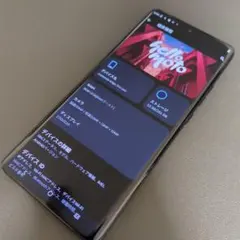 SIMフリー日本未発売GooglePlay対応OPPOreno11pro SIMフリー日本未発売GooglePlay対応OPPOreno11pro - メルカリ