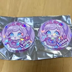 Item thumbnail for item 5c04fc76-f5c3-41ad-9093-b1f020913c36