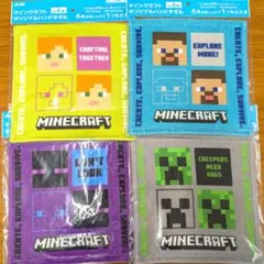 【新品未開封】アサヒ飲料 マインクラフト オリジナルハンドタオル全4種セット