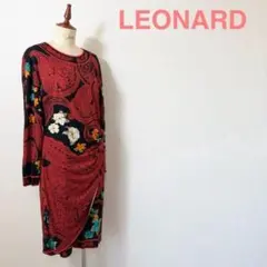 LEONARD レオナール ペイズリー柄 ロングワンピース - メルカリ
