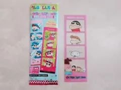 クレヨンしんちゃん キャラクリアフォト 野原ファミリー