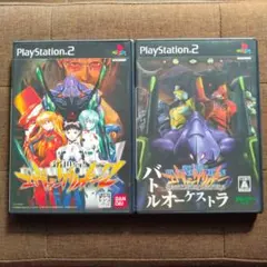 新世紀エヴァンゲリオン バトルオーケストラ