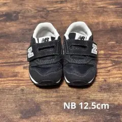 ニューバランス