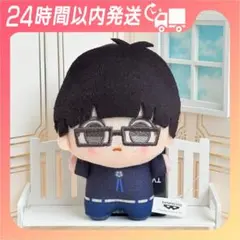 ブルーロック ちびぐるみ 再登場 vol.2 絵心甚八のサムネイル