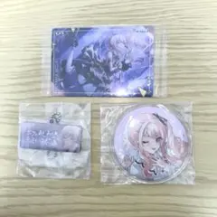 プロセカ 25時ナイトコードで 暁山瑞希 グッズまとめ売り