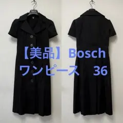 【１度着用・美品】Bosch 半袖ワンピース　ブラック　36のサムネイル
