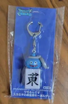 2025年最新】ドラクエウォークの人気アイテム - メルカリ