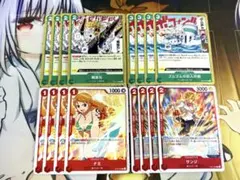 ワンピースカード　赤緑ルフィデッキパーツ