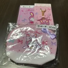 メゾピアノ　当たりくじ　ベリエちゃん