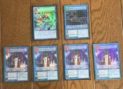 Item thumbnail for item 30ba094a-e063-4cc8-ba50-6be1dab89013