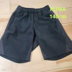 Puma プーマ　ハーフパンツ 140 黒