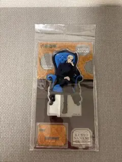 （開封品）呪術廻戦 七海建人 アクリルスタンド chair blue