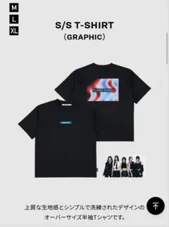 LE SSERAFIM 2025 TOUR Tシャツ ブラック ルセラフィム - メルカリ
