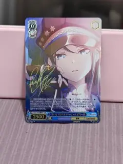 2026年最新】想いをつなげるスターピース 星乃一歌 SSPの人気アイテム