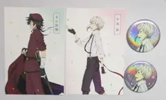 Item thumbnail for item 3ef807a4-fd8a-4be1-88b8-4d2fbd81f689