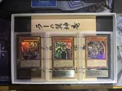 三幻神　墨絵　ars9.10.10 ミニ掛軸付き 三幻神 墨絵 ars9.10.10 ミニ掛軸付き - メルカリ