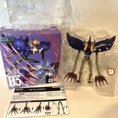 Item thumbnail for item bd808bee-716d-4bc3-aa2c-8fed07baf63d