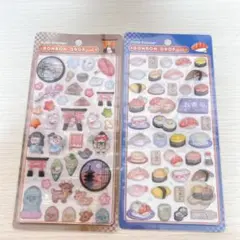 ボンボンドロップシール 和柄 2枚セット