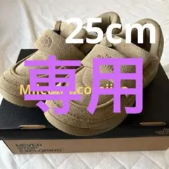 専用 THE NORTH FACE ヌプシ ローファー スエード 25㎝