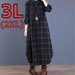 ★再入荷★シャツワンピ　3L　2XL　チェック　グリーン　ネイビー　ロング　韓国