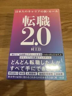 Item thumbnail for item 7474d179-4e5c-4848-9d10-fcba76255d9f