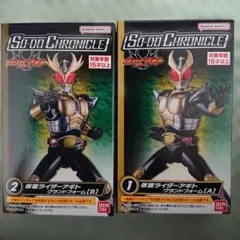 SO-DO CHRONICLE 仮面ライダーアギト グランドフォーム 装動 @