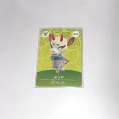 ねおちゃん様 リクエスト 2点 まとめ商品