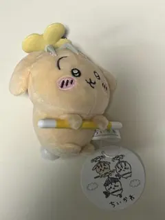 Item thumbnail for item 51b2ab39-e91e-4519-984b-f80dbfd0498c