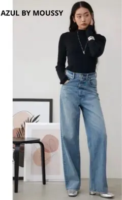 AZUL by moussy AZUL DENIM ハイウエストワイドデニム
