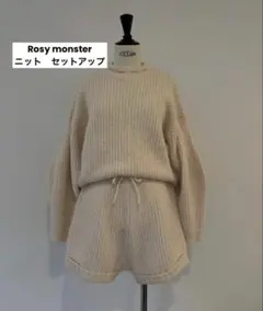 rosy monster セットアップ　タグ付き　新品 メルカリ