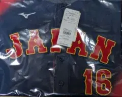 2026年最新】大谷 wbc ユニフォーム レプリカの人気アイテム - メルカリ