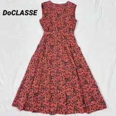 DoCLASSE ドゥクラッセ　花柄プリーツワンピース　ノースリーブ　コットンSのサムネイル