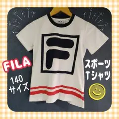 FILA フィラ スポーツ半袖Tシャツ 140サイズ