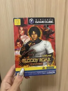 ブラッディロア エクストリーム Vジャンプ ゲームシリーズ GC 攻略本