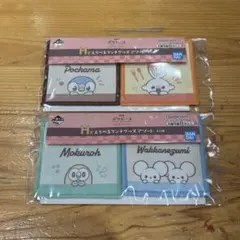 一番くじ ポケピース