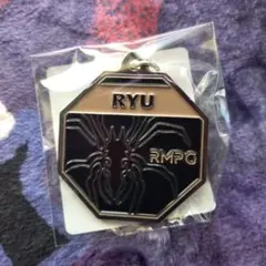 THE RAMPAGE DMMスクラッチセットRYU