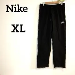 Nike【XL】ブラック ジャージ スポーツウェア パンツ 黒