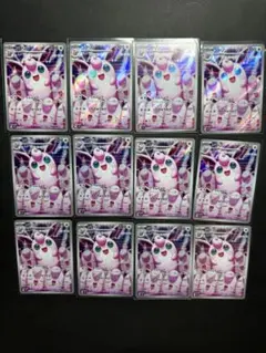 【A049〜051】プクリン AR 15枚セット A049〜051】プクリン AR 15枚セット - メルカリ